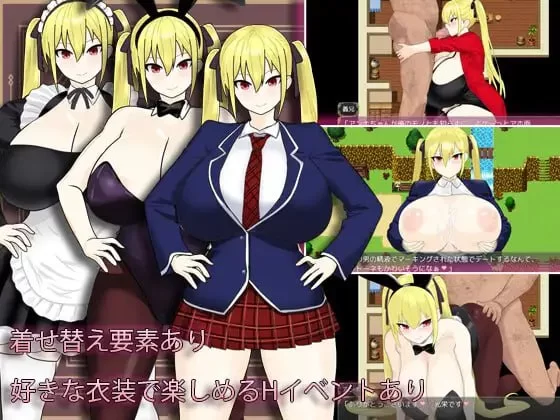 [RPG官中PC NTR] 淫堕冒险家安娜 Fallen Adventurer Anna  淫堕の冒… [1+1G][百度盘]