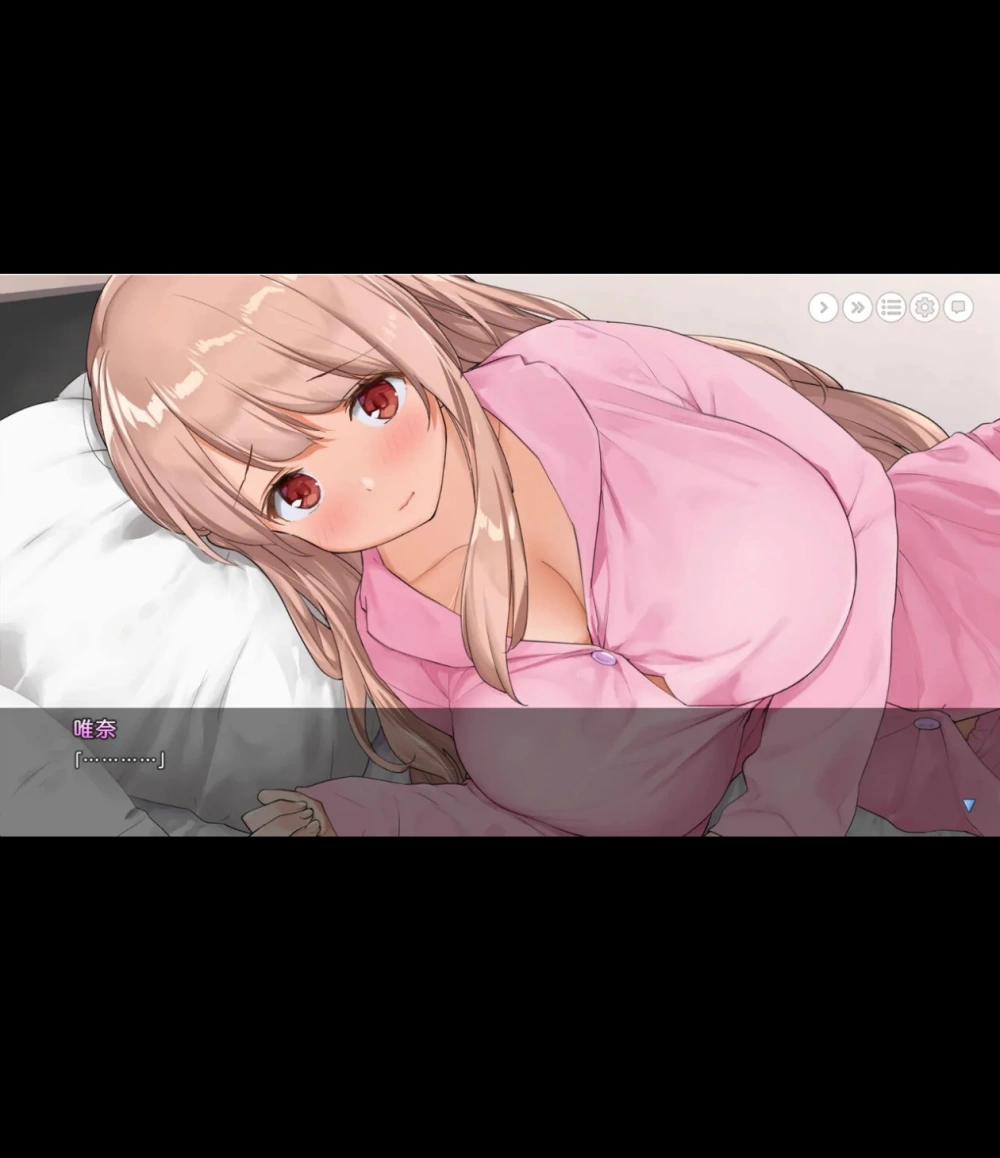 【SLG/官中步兵/PC/动态】姐姐大人同居中。～唯奈浓情蜜意的全肯定 v250623+DLC [1+2.28G][百度盘]