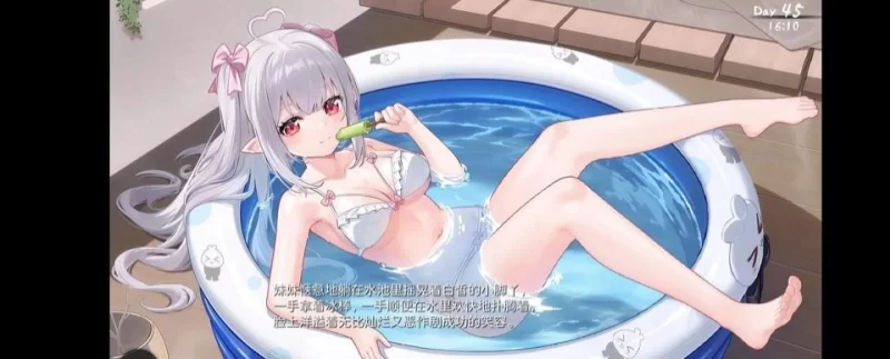 【更新1.28/爆款SLG/无修动态/双端/全cg】 和存在感薄弱的妹妹一起的简单生活v1.2.8 [1+2.8G][多种下载方式]