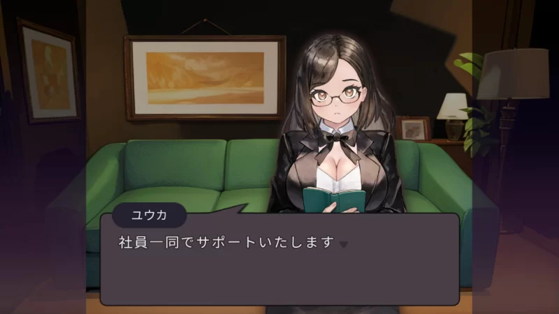 [SLG官中PC步兵]爱与礼仪的培训项目 HR Department of Love  愛の… [1+200M][百度盘]