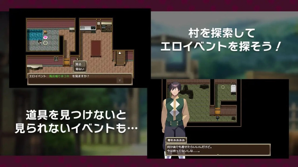 [PC[RPG/2D/日式]巨乳女战士来了！ デカパイ女戦士がヤって… [1+693M][百度盘]