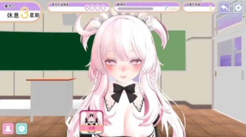 【PC+安卓/养成/互动/中文/动态/3D】 VR色色直播UP主：露西亚Lucia [1+1.56GB][百度盘]