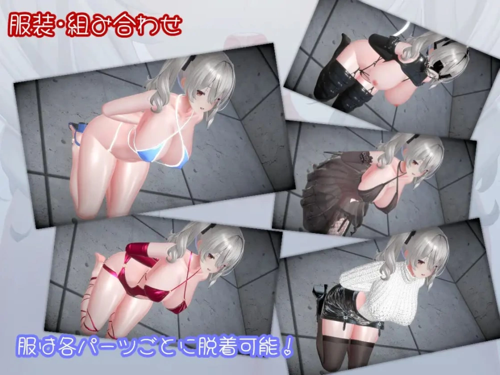 【3D生肉PC动态】超深喉HYPER DEEP THROAT [1+346m][百度盘]