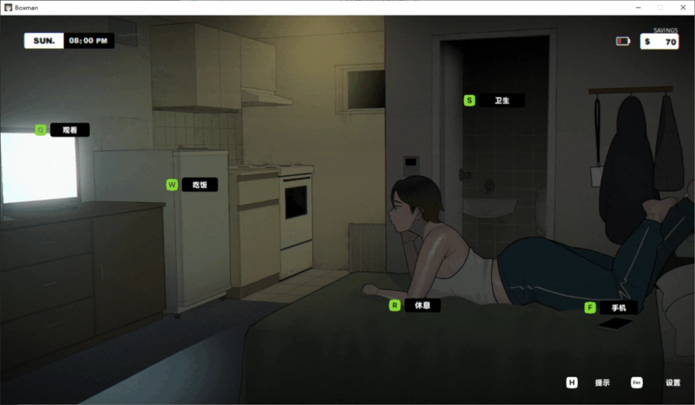 PC/官无码/SLG正式版降临【NTRMAN作品】 箱男Ver1.0 [1+解压前1.99GB][百度盘]
