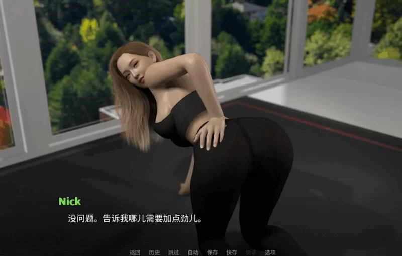 双端/官无码/SLG有更【淑女后宫】禁忌思想 CH2 UP.4 [1+解压前2.26GB][百度盘]