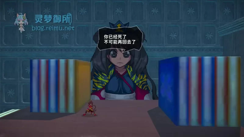 [PC/像素]西诱记：和三藏的旅途之始V1.15【起点汉化】 [1+1G][多种下载方式]