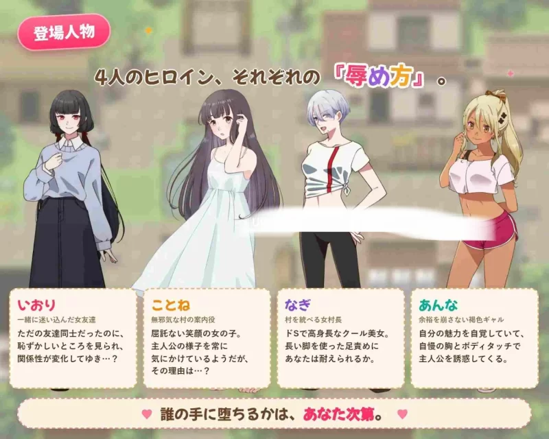 pc[RPGAI汉化]屈辱絶頂！ v26.08.11 AI汉化版 [1+1.2G][百度盘]