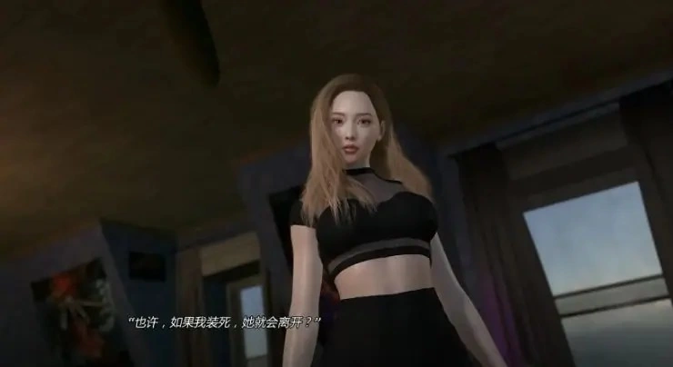 【PC/安卓】禁忌思想 (Forbidden Thoughts) Ch.2 Up.4 AI汉化版 [1P+2.57G][百度盘]