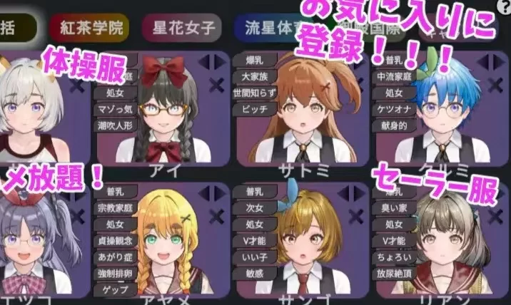 【双端/精翻/调教/阿黑颜/无码/动态】爱与礼仪的培训项目… [1+105.34Mb][多种下载方式]