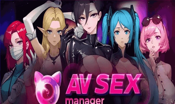 【PC/AI汉化】AV经理 (AV Manager) Ver1.0.0 AI汉化版+欧美SLG游戏 [1P+3.22G][百度盘]
