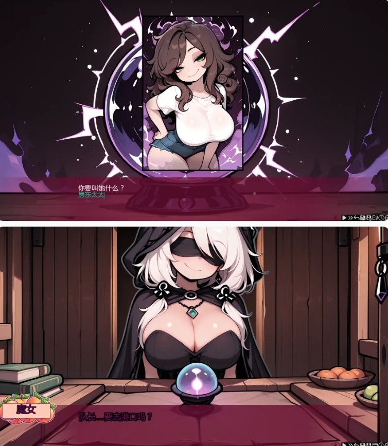 【PC+安卓日系SLG/AI汉化/后宫】蜜桃乐园v0.2 [1+2.56G][百度盘]