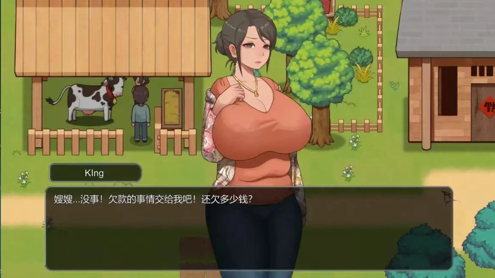 【PC/安卓直装/官中/阿黑颜/无码/熟女/巨乳】乡村狂想曲v0.2.0 [1+PC 232.50mb+AZ 353.23mb][多种下载方式]