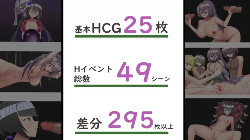 [RPG汉化PC恶堕]双华语～文化侵略宗教洗脑编 双華語～文化… [1+1G][百度盘]