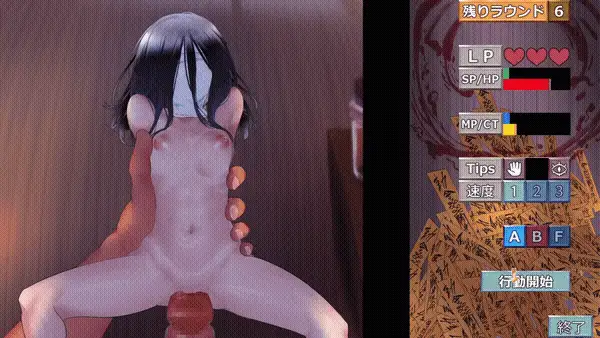 PC/ADV推荐【魔物娘后宫】侵蚀馆～此馆，已遭侵蚀 侵蚀馆V1.0 [1+解压前2.32GB][百度盘]