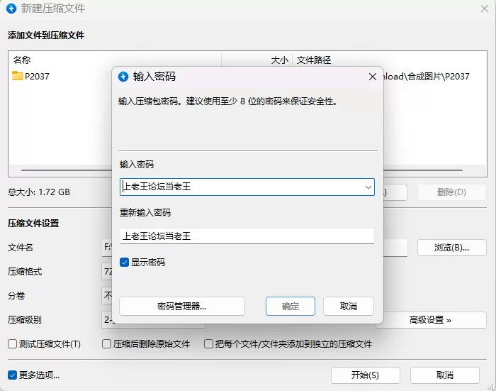 【PC/SLG/官中步兵动态】魅惑万花筒 Glamour Kaleidoscope v1.0.9存档 [1+1.7G][百度盘]