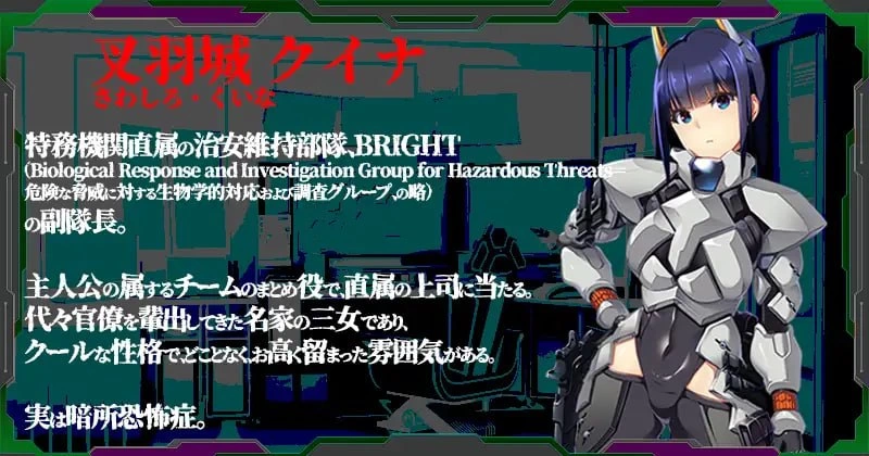 [SLG汉化PC]潘多拉迷宫—和女上司被关在地下迷宫里了v26.04.27 [1+1.4G][百度盘]