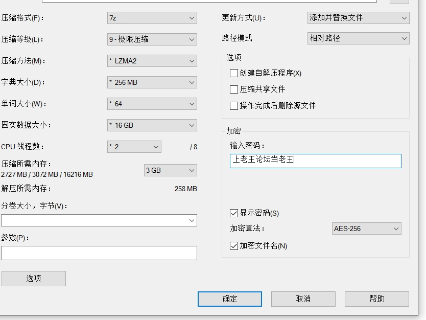 更新[SLG/PC] 异世界NTR旅馆 ～恋人与妹妹在不知不觉间被夺 v1.47 官中版+存档 [1+3.9G][百度盘]