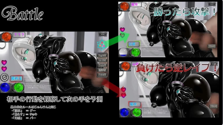 [日式SLG/动态pc] 堕落世界的万事屋 v1.1 官中版+DLC+存档 [1+1.10G][百度盘]