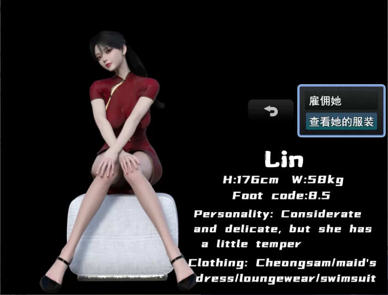 PC/汉化/RPG更新？【M向脚控】我的女佣大人Ver2.0 [1+解压前1.83GB][百度盘]