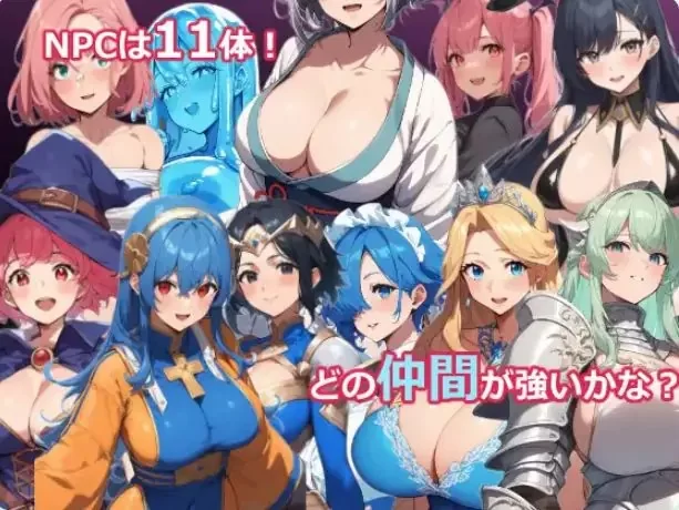 【PC】 转生到异世界竟成了勇者Ver26.03.09 AI汉化版+探索RPG [1P+620M][百度盘]