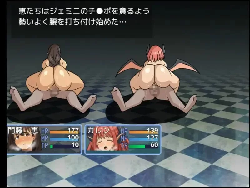 [PC 新作RPG/巨乳]魔术师『惠』与禁断的魔术 主打战斗H×动画的RPG！AI汉化 [1+1g][百度盘]