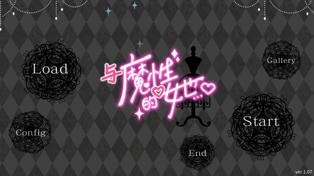 PC/官无码/SLG推荐【纯爱互动】和邪魅的她一起…Ver1.07 [1+解压前1.99GB][百度盘]