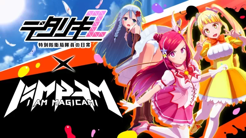 [PC/SLG/动态/步兵/汉化] 魔法少女 I Am Magicami [1+22G][百度盘]