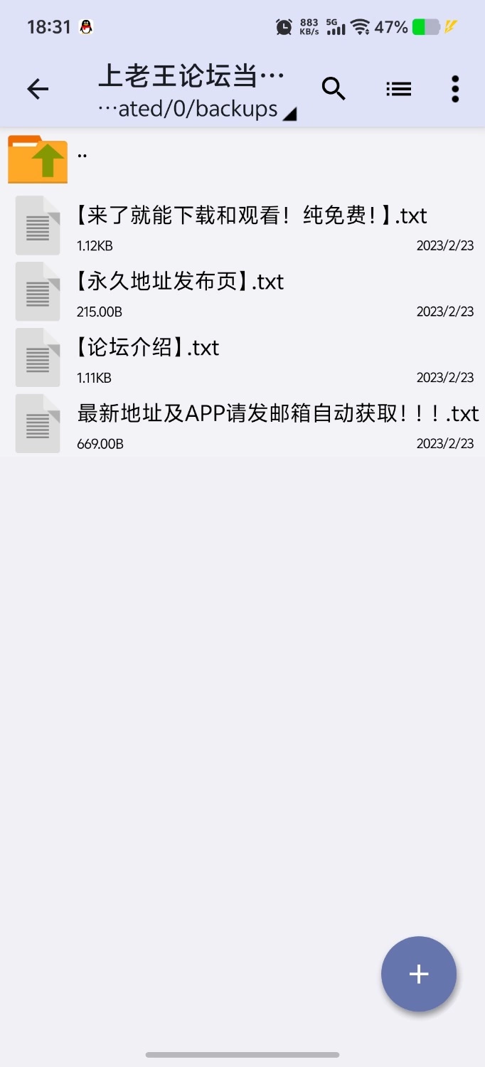 【PC/官中/动态/互动/无码/巨乳/熟女/完结】我与魅魔上司的同居生活1.05 [1+1.70GB][百度盘]