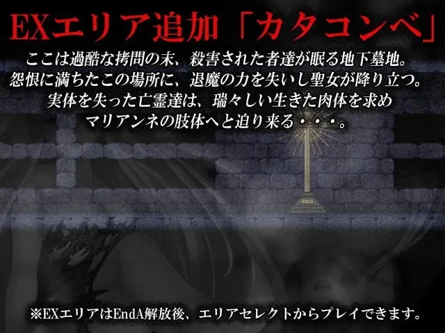 PC[ACT/像素]不洁监狱 完全版 UnHolY JaiL -Complete Edition [1+100m][百度盘]