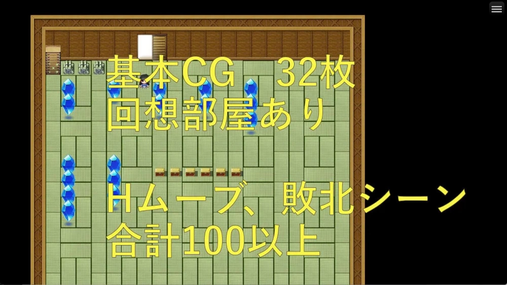 【RPG/AI汉化/PC+安卓】永鹭妖奇谭～深入妖狩的淫靡鬼术 存档 [2+1.4G][百度盘]