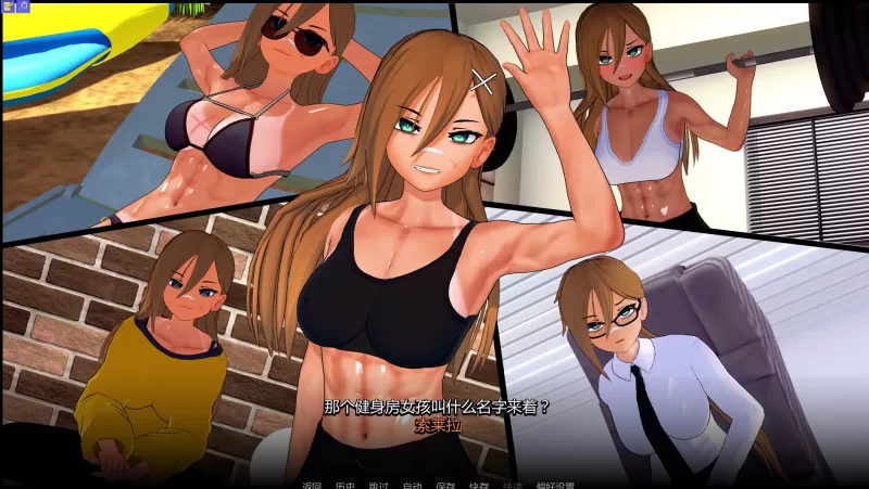[双端/日式SLG/沙盒]快！快！披萨男孩！GO！GO！PIZZABOY！v0.2.1 [4+5.73G][多种下载方式]