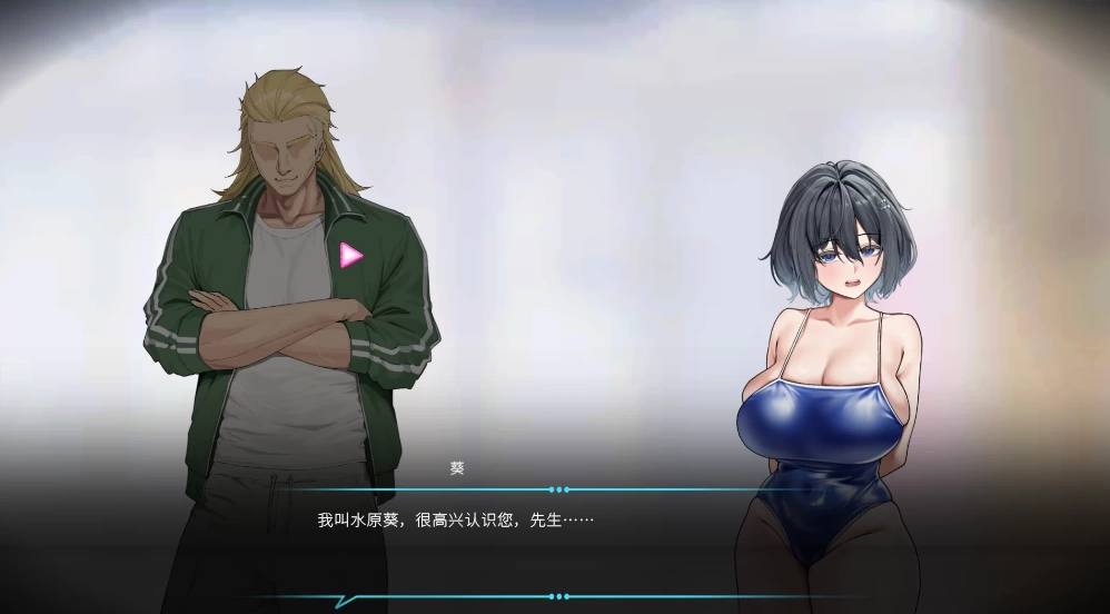 【日系SLG】救生员狂热1.2.0官中正式版/PC+虚机/NTL/全CG存档 [2+6.1G][多种下载方式]
