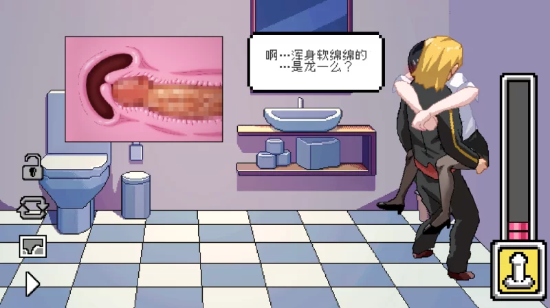 不知怎得我经营了剑道馆~秘密的NTR~1.0官方中文【PC+全CG】 [3+603M][多种下载方式]