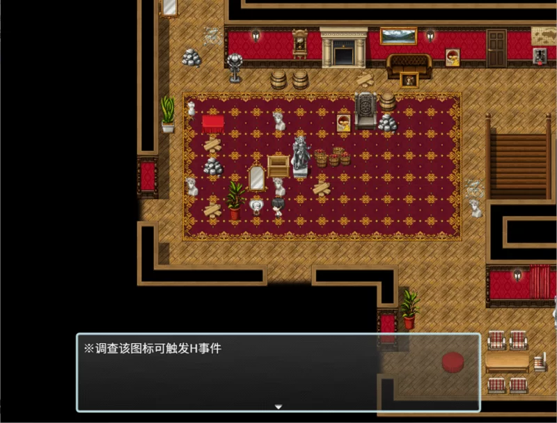 【PC】H、女仆与我家 ~ Hとメイドとマイホーム ~ver2+汉化 [1P+2.3G][百度盘]