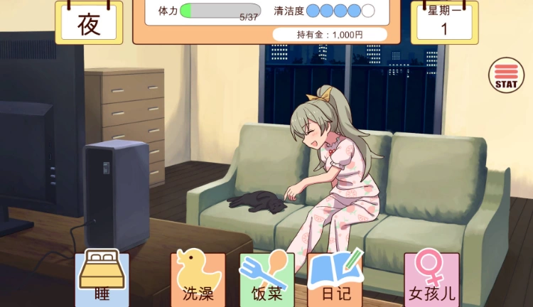更新[SLGLive2D动态] 和妹妹一起的一个月Ver26.08 生肉版 去码版 [1+2.0G][百度盘]