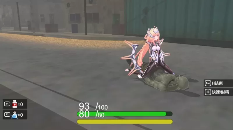 [新作PC3D官中动态] 深渊界 Abyssal Realm [1G] [1+1G][百度盘]