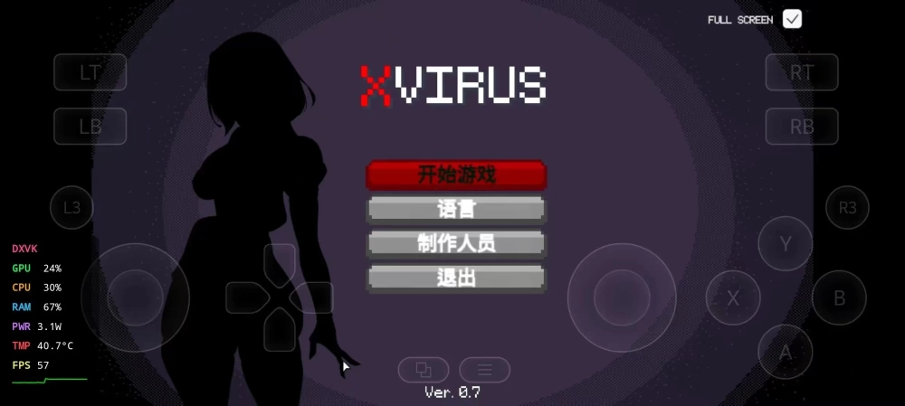 【双端/精翻/熟女/无码/阿黑颜/调教】X病毒 Xvirus.v2.0 [1+103.43mb][多种下载方式]