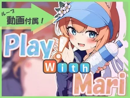 【SLG/PC/安卓/生肉/动态】和玛莉一起玩/Play! With Mari [1+1.09g][百度盘]