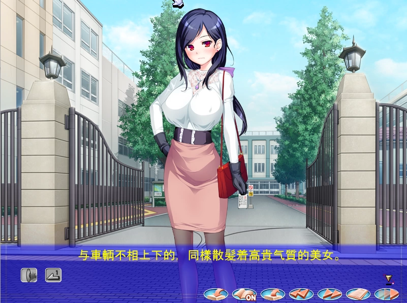 【PC】逆催眠 ～尽情地爱我、欺负我、宠爱我v1.0+存档+汉化 [1P+700M][百度盘]