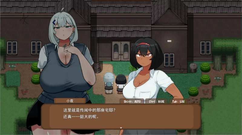 PC/汉化/RPG推荐【扶她堕落】JIZZCAPE~扶她小夜合巨乳雪玉怪奇 [1+解压前1.25GB][百度盘]