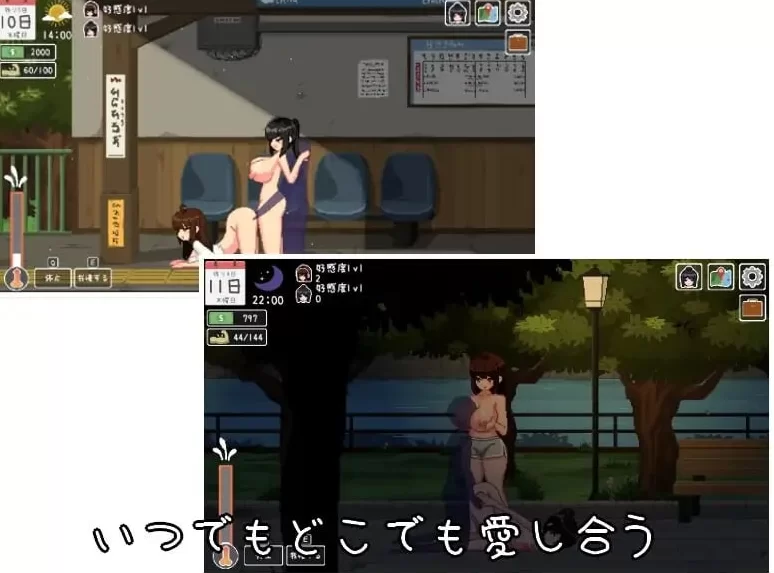 PC【像素同居凌辱SLG动态步兵】乐园日常  v1.0 AI翻译器汉化 [1+1g][百度盘]