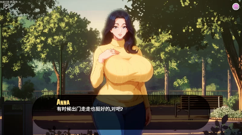 造星者物语1.8E精翻汉化版【PC+安卓模拟器+全CG】Starmaker Story [3+1.82G][多种下载方式]