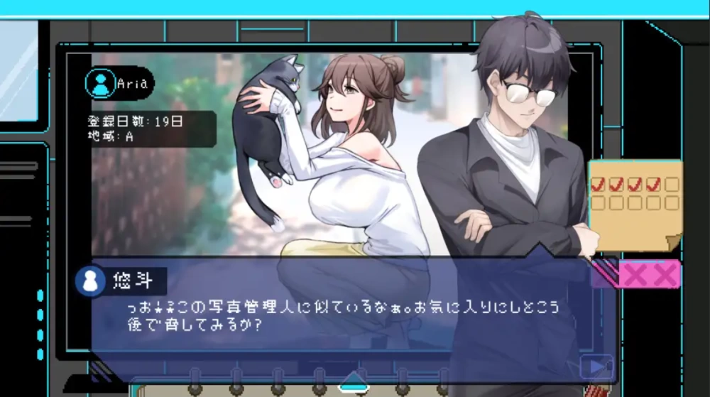 PC爆款【人妻NTL像素SLG步兵】社群审查 DX ~V5.1.0 设定集+存档 [1+2.1g][百度盘]