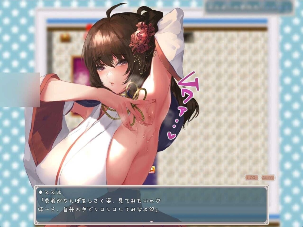 [RPG/动态/AI汉化] 我与魅魔 ぼくとサキュバス v2.03 动态AI… [1+2.75G][百度盘]