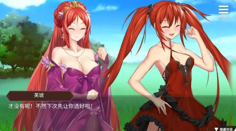 【PC/官中/亚洲/SLG游戏/0.4G】边境征服者 Ver1.7.2 [1P+0.4G][百度盘]