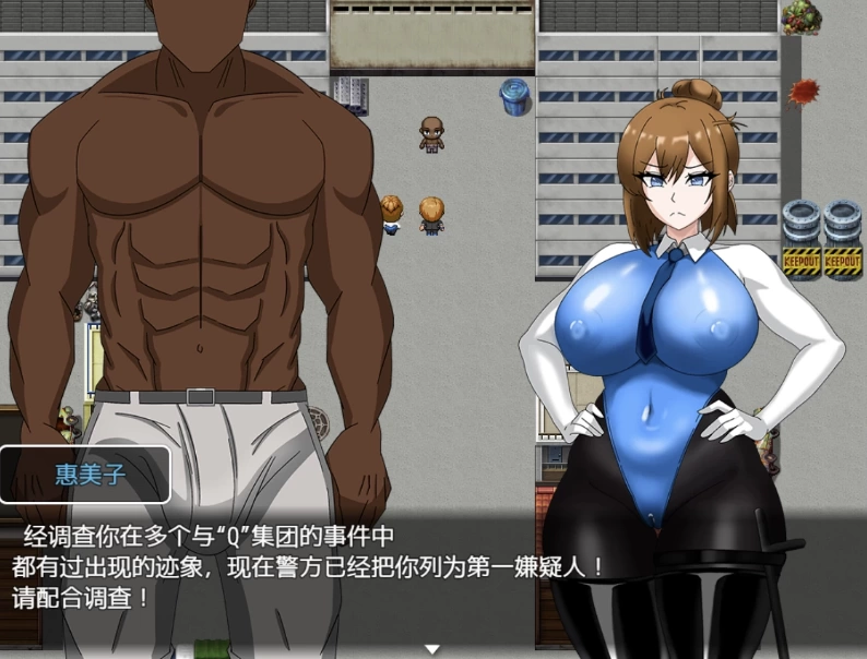 全員寝取2-NTR特工1.0官中正式版【PC+安卓+日系爆款RPG/NTR+攻… [1+1.63GB][百度盘]