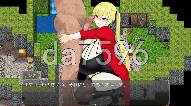 [日式RPG/新作] 淫堕冒险家安娜～最强冒险家沦为 官中步兵版 [1+800M][百度盘]