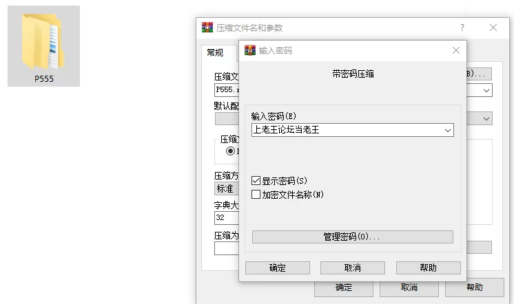 [SLG/像素/动态/PC] 社团伙伴  v1.04 AI汉化+自带回想 [3+1.52G][百度盘]