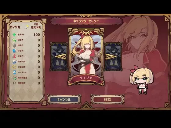 【ACT/PC/生肉】复仇者的黑市交易 v1.1.0/復讐者の闇取引 [1+2.32g][百度盘]