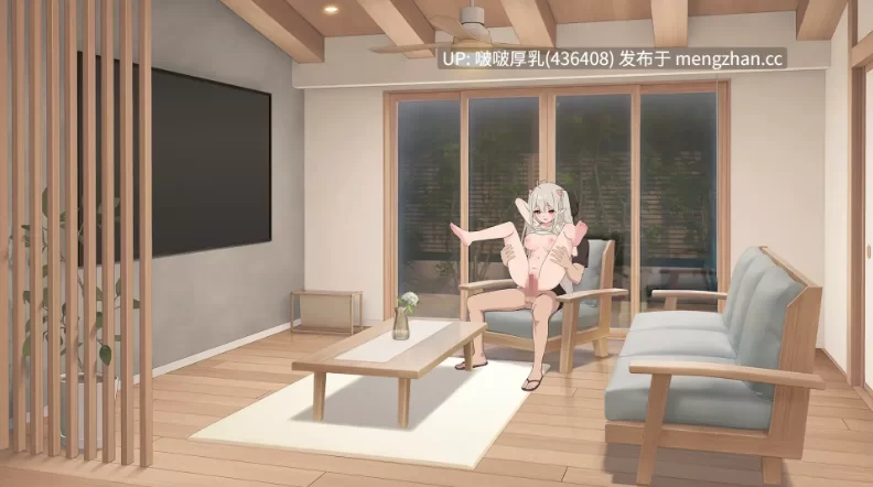 【爆款SLG】和存在感薄弱的妹妹一起的简单生活v1.2.7 rev7+… [1+4G][百度盘]